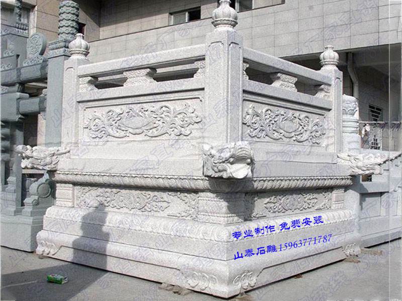 石雕欄桿