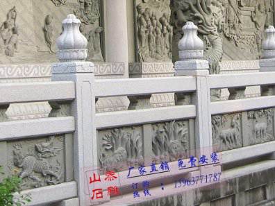 石雕欄桿、石拱橋、石欄桿