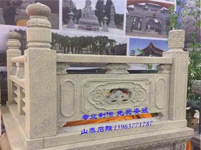 石雕欄桿、石拱橋、石欄桿