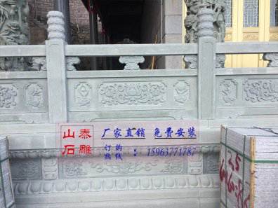 石雕欄桿、石拱橋、石欄桿