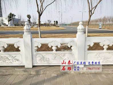 石雕欄桿、石拱橋、石欄桿