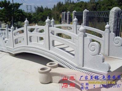 石雕欄桿、石拱橋、石欄桿