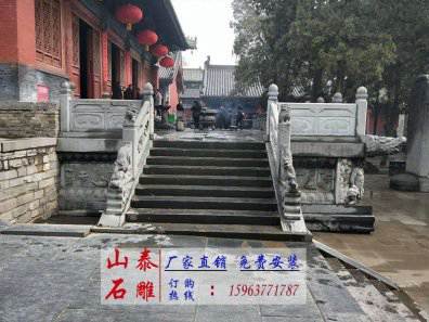 石雕欄桿、石拱橋、石欄桿