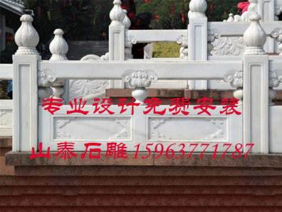 石雕欄桿、石拱橋、石欄桿