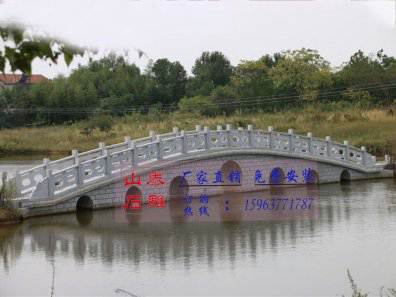 石雕欄桿、石拱橋、石欄桿