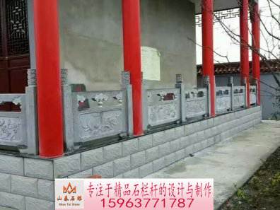 石雕欄桿、石拱橋、石欄桿