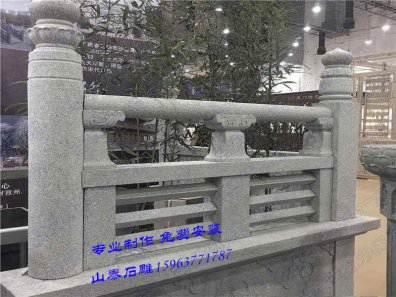 石雕欄桿、石拱橋、石欄桿