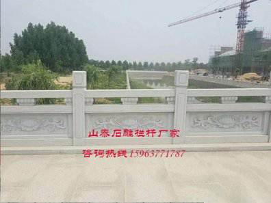 石雕欄桿、石拱橋、石欄桿
