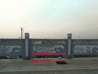 石雕欄桿、石拱橋、石欄桿