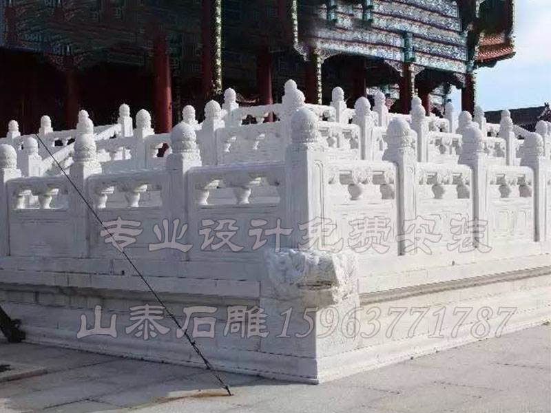 石雕欄桿