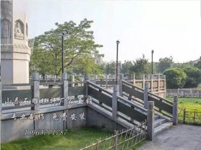 石雕欄桿、石拱橋、石欄桿