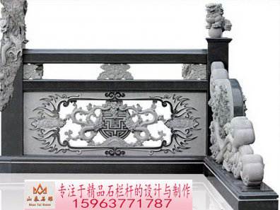 石雕欄桿、石拱橋、石欄桿