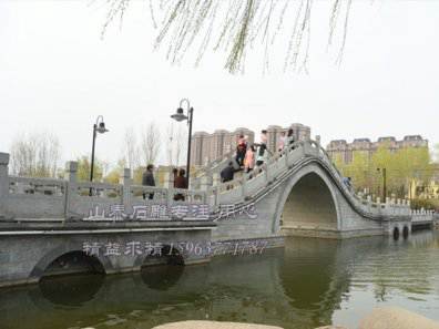 石雕欄桿、石拱橋、石欄桿