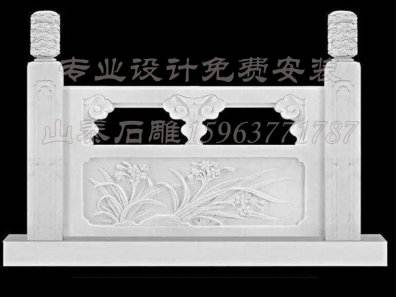 石雕欄桿、石拱橋、石欄桿