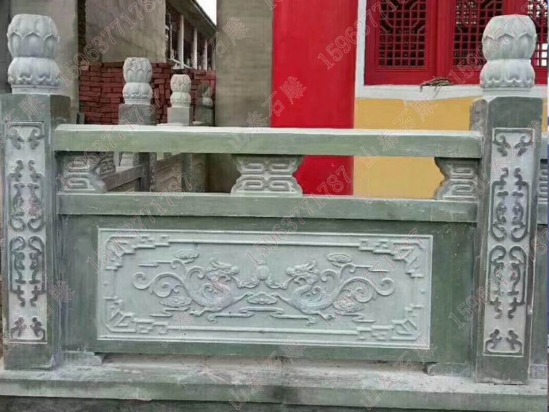 石護(hù)欄