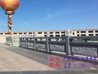 石雕欄桿、石拱橋、石欄桿