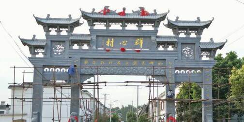 石雕欄桿、石拱橋、石欄桿