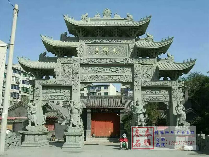 石雕欄桿、石拱橋、石欄桿