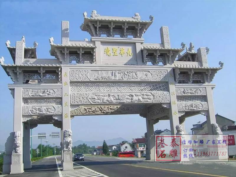 石雕欄桿、石拱橋、石欄桿