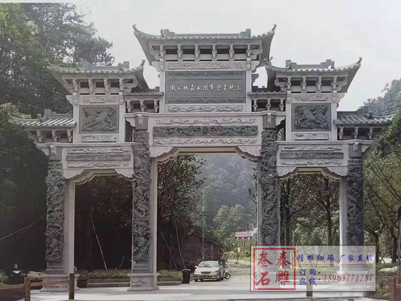 石雕欄桿、石拱橋、石欄桿