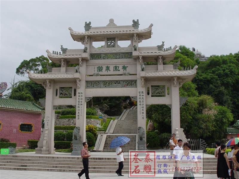 石雕欄桿、石拱橋、石欄桿