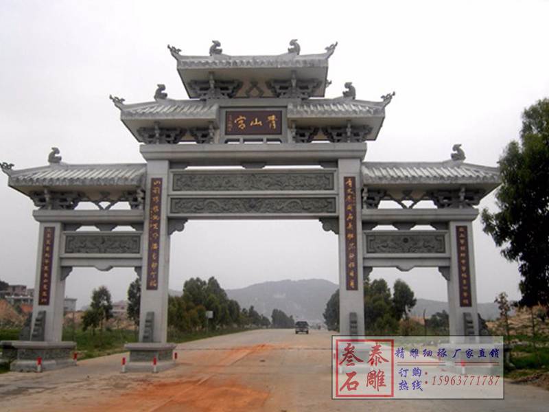 石雕欄桿、石拱橋、石欄桿