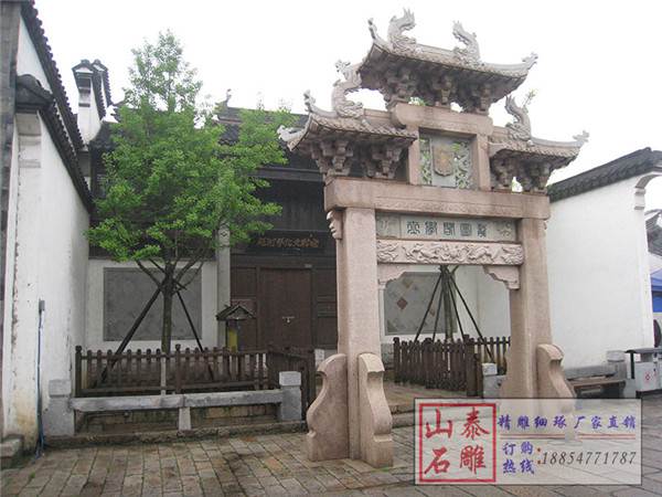 石雕欄桿、石拱橋、石欄桿