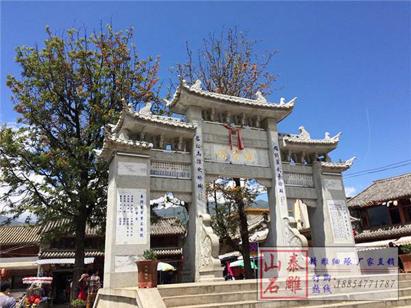 石雕欄桿、石拱橋、石欄桿