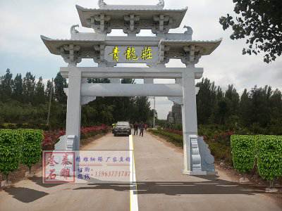 石雕欄桿、石拱橋、石欄桿