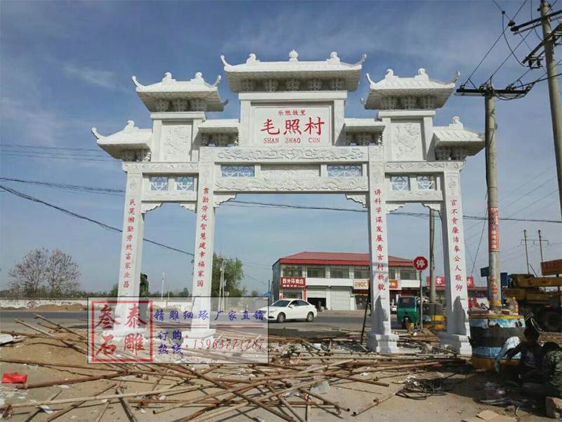 石雕欄桿、石拱橋、石欄桿