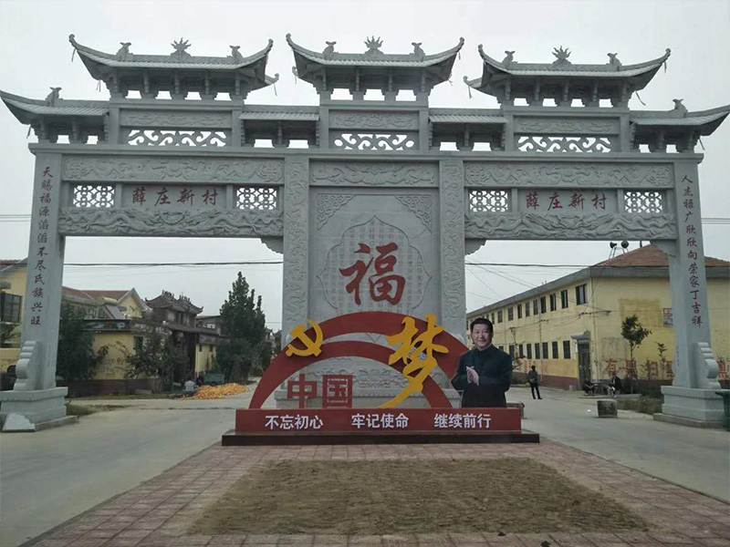 石牌坊價格