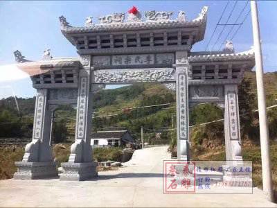 石雕欄桿、石拱橋、石欄桿