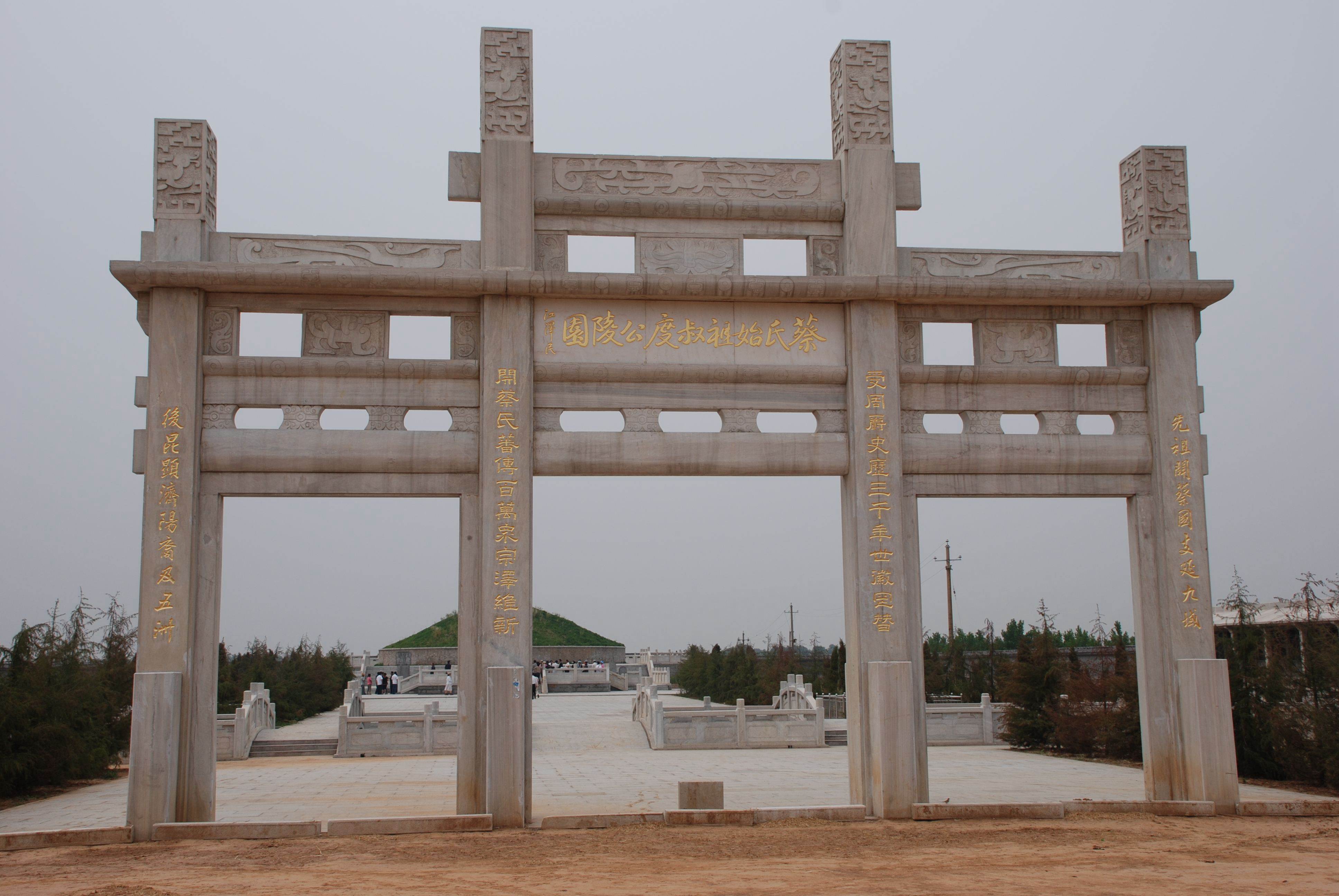 石牌坊價格