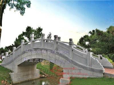 石雕欄桿、石拱橋、石欄桿