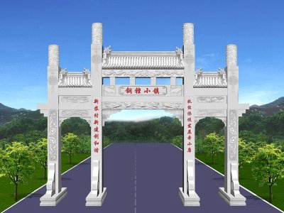 石雕欄桿、石拱橋、石欄桿