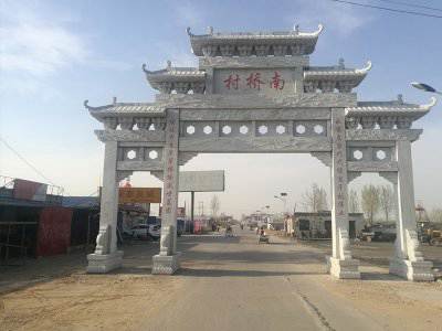 石雕欄桿、石拱橋、石欄桿