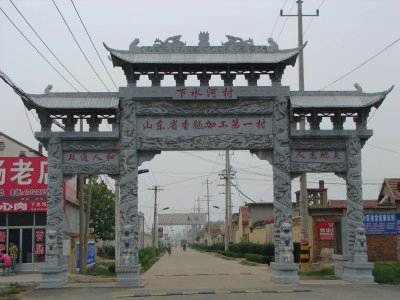 石雕欄桿、石拱橋、石欄桿