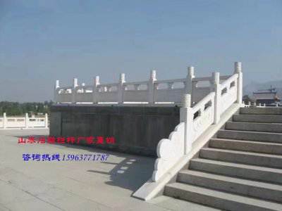 石雕欄桿、石拱橋、石欄桿
