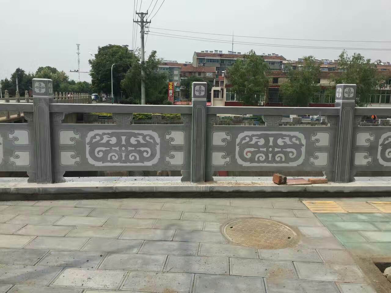 石欄桿