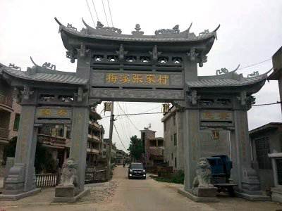 石雕欄桿、石拱橋、石欄桿