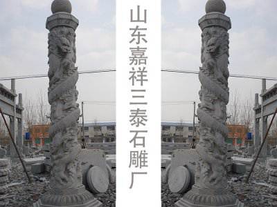 石雕欄桿、石拱橋、石欄桿