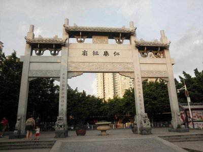 石雕欄桿、石拱橋、石欄桿