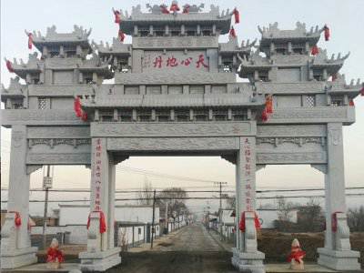 石雕欄桿、石拱橋、石欄桿