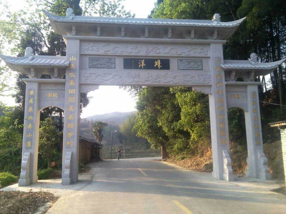石牌坊廠家