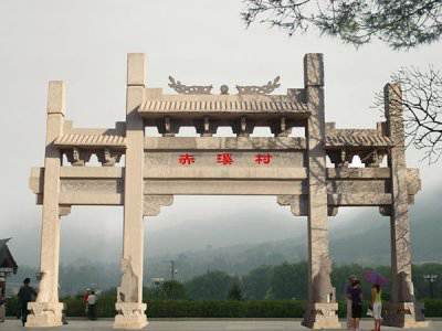 石雕欄桿、石拱橋、石欄桿