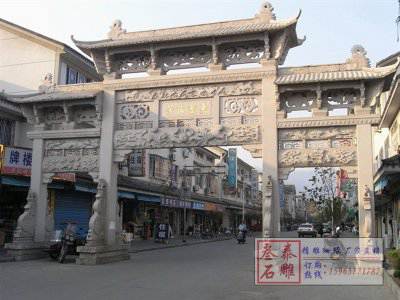 石雕欄桿、石拱橋、石欄桿