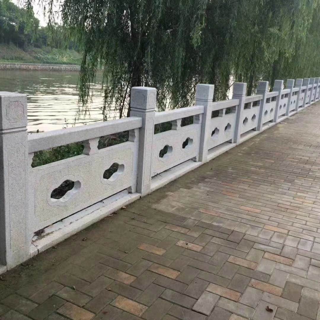石護(hù)欄