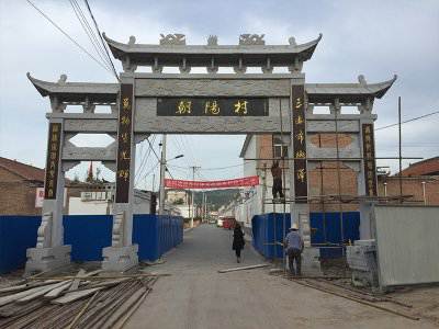 石雕欄桿、石拱橋、石欄桿
