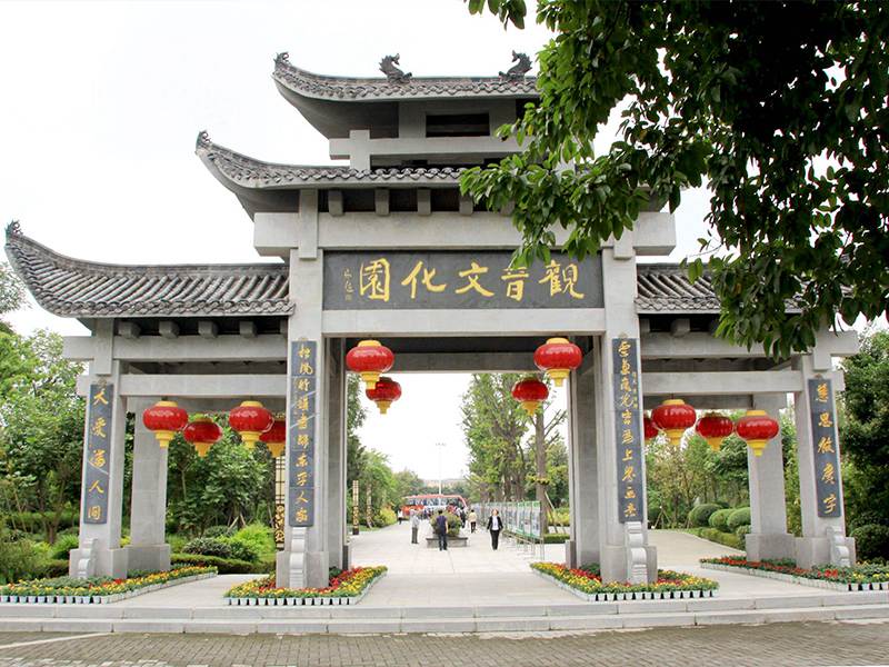 石牌樓