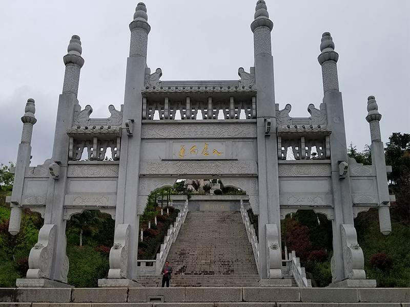 石牌樓
